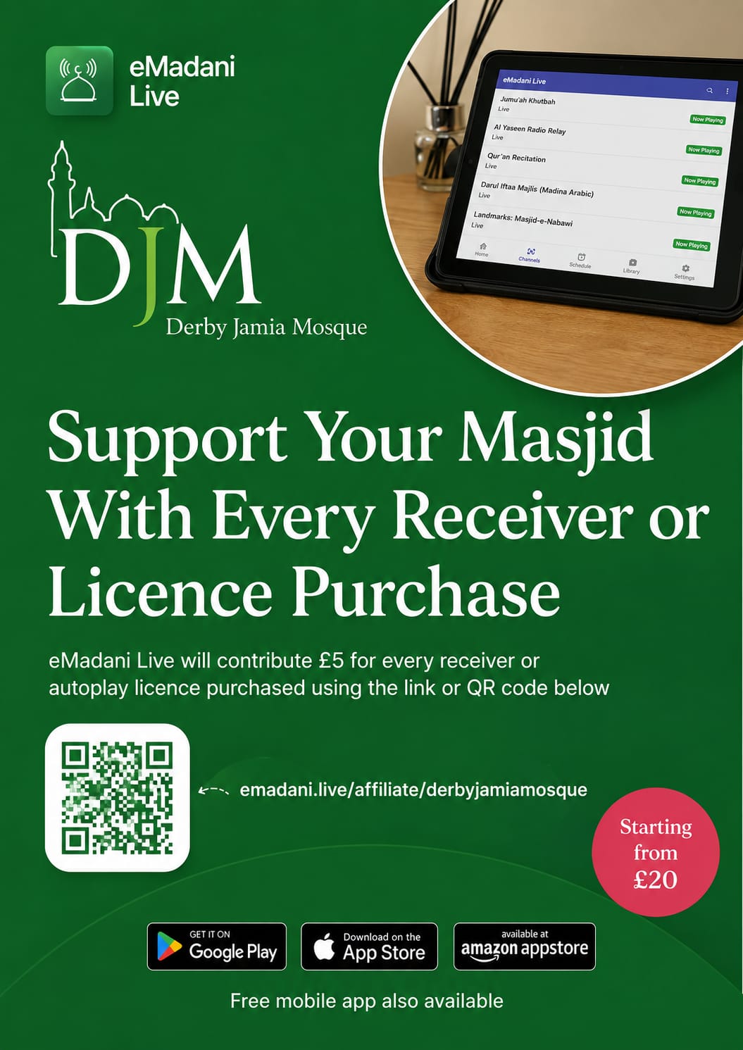 Mosque Broadcast Audio